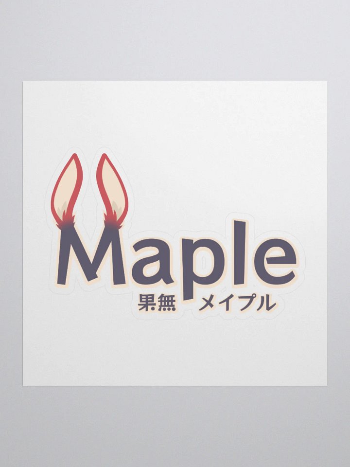 Maple Logo Sticker product image (1)