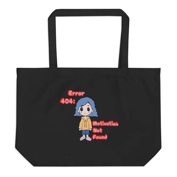 Error 404: Motivation Not Found Eco Tote product image (1)