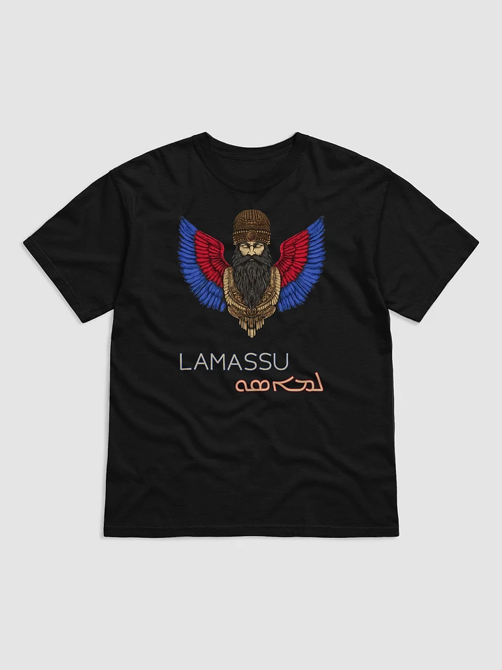 Lamassu product image (1)