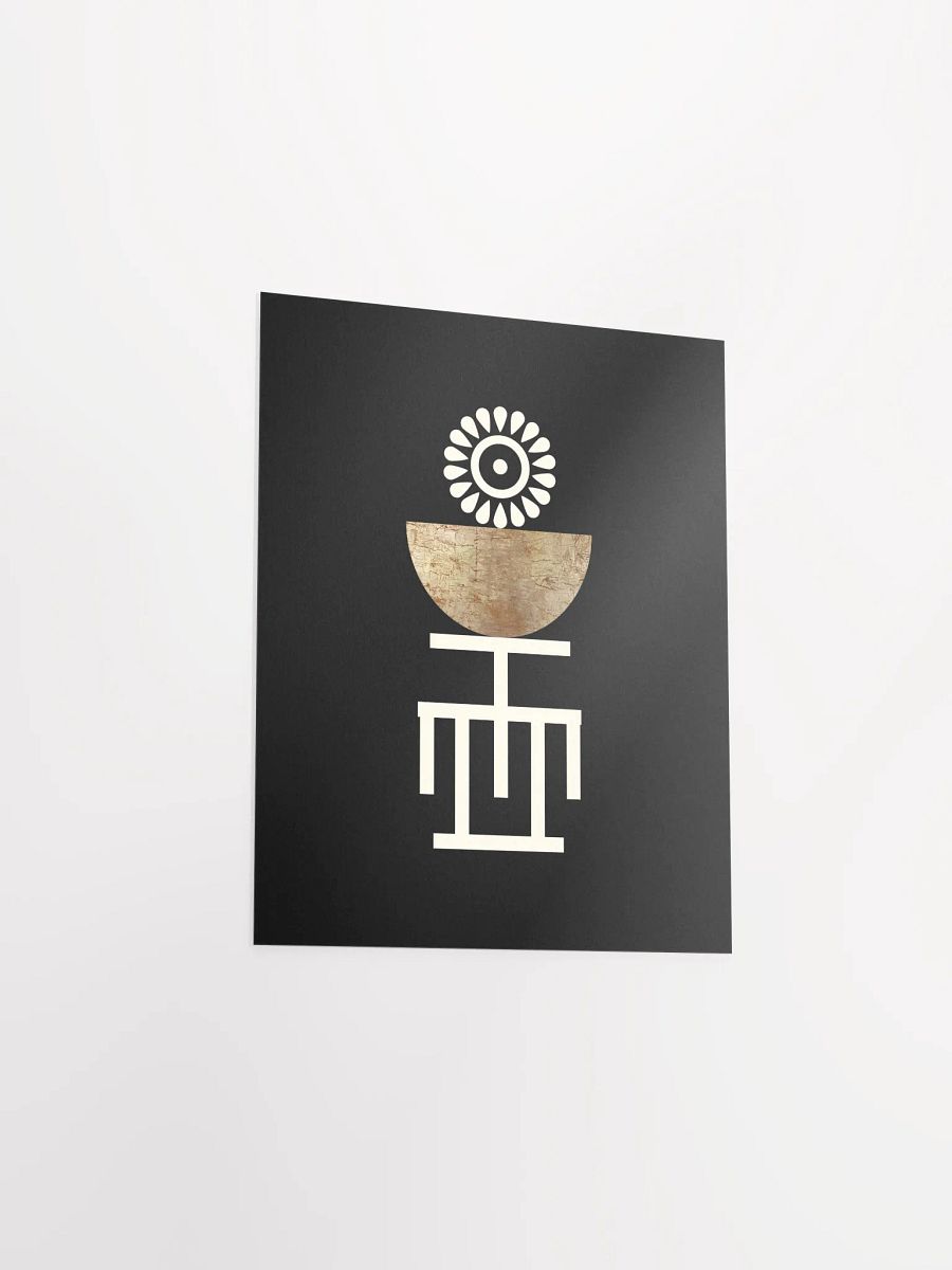 Wisdom’s Offering Nox Poster (Unframed) product image (3)