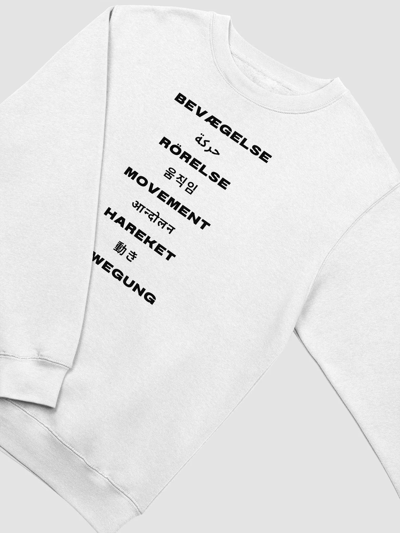 International Movement Crewneck - White product image (3)