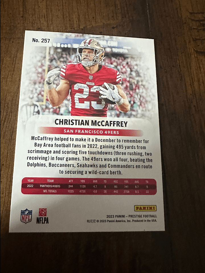 Prestige Christian Mccafery product image (2)