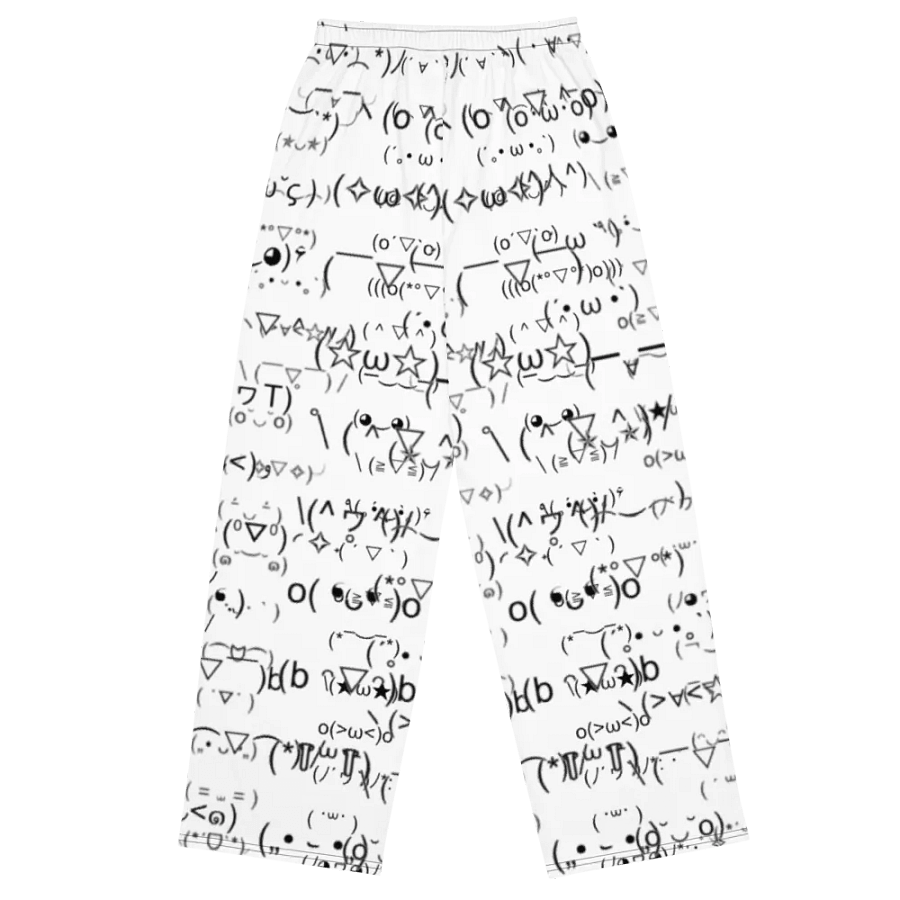 kaomoji sweatpants product image (3)