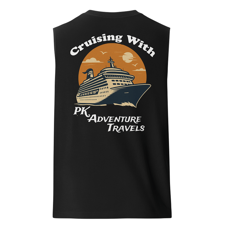Cruisin w/PKAT product image (3)
