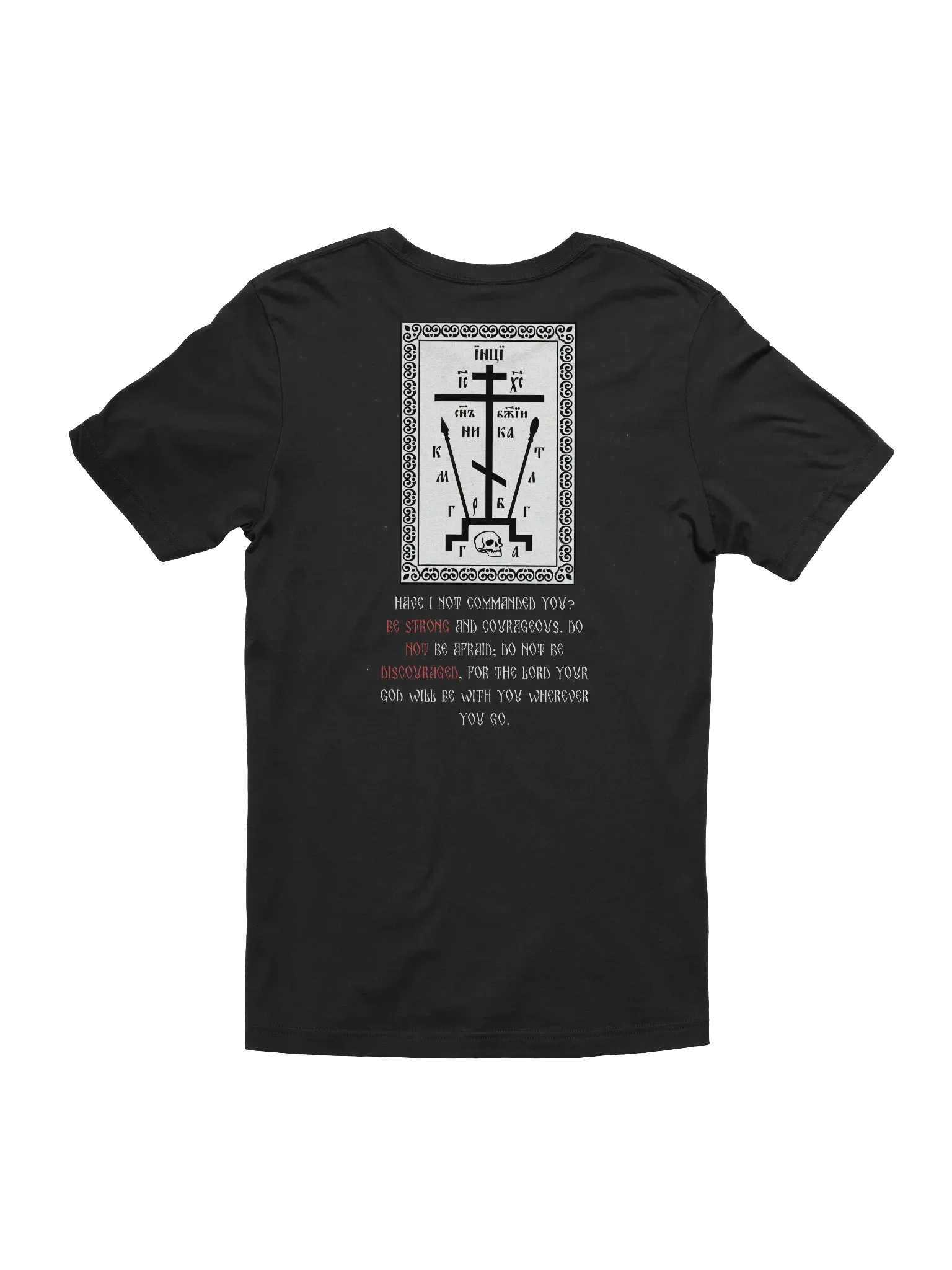 Divine Cross Unisex T-Shirt product image (2)