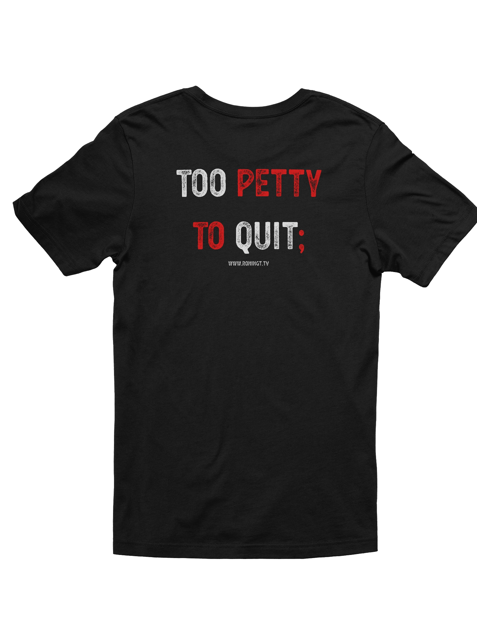 Too petty to quit; product image (10)