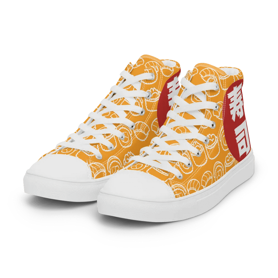 Sushi JP High Top Gold/White Female product image (5)