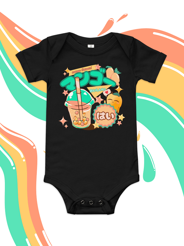 Kawaii Super Mango Baby! product image (1)
