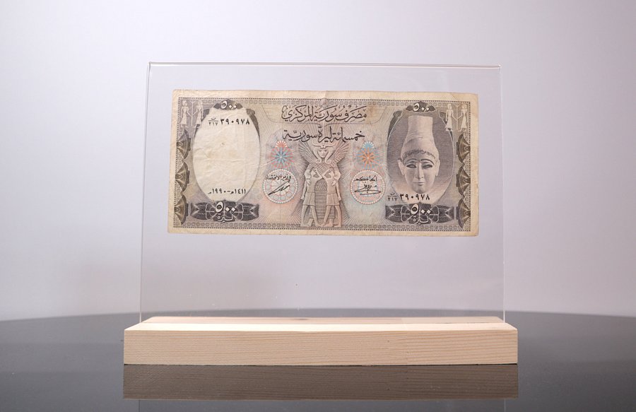 خمسمائة ليرة سورية ( ام الطربوش ) اصدار عام 1990 product image (3)