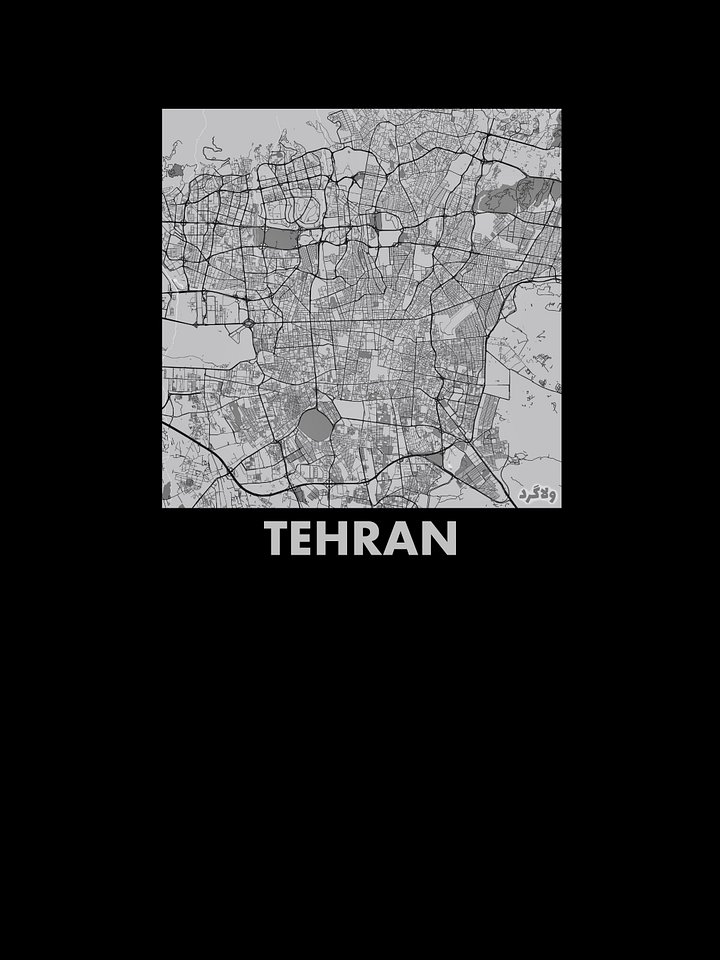 زمستان تهران product image (2)