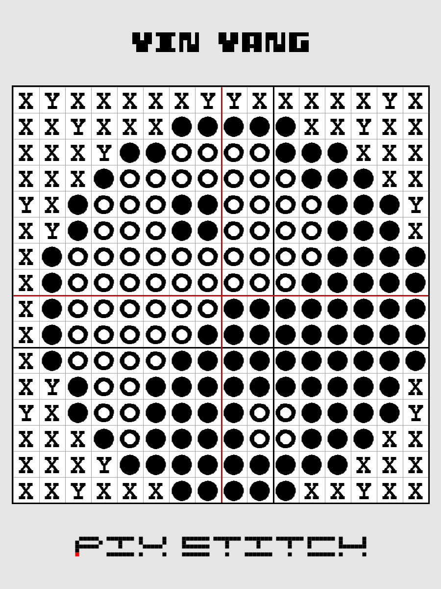 Yin Yang Pixel Art product image (3)