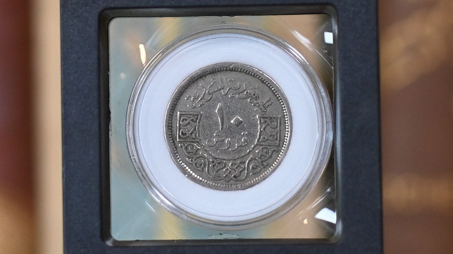 عشرة قروش سورية - "فرنكين" اللون الابيض - نادر 1948 product image (1)