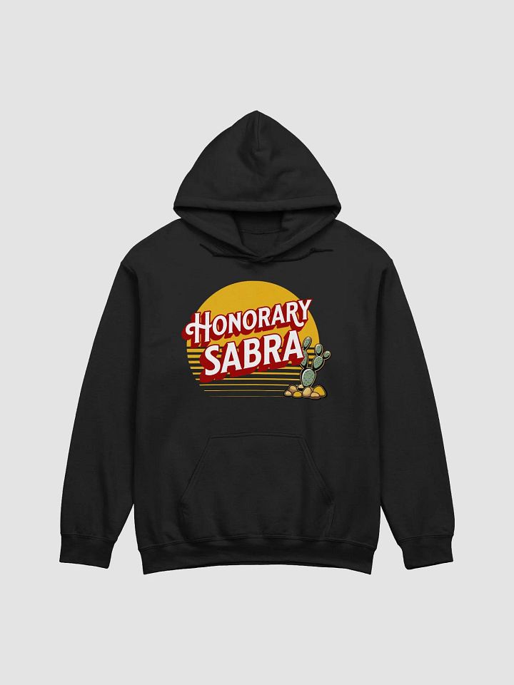Honorary Sabra Hoodie product image (2)