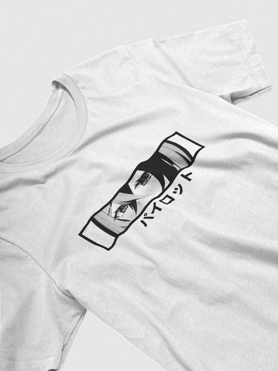Pilot Class T-shirt (Black text) product image (10)
