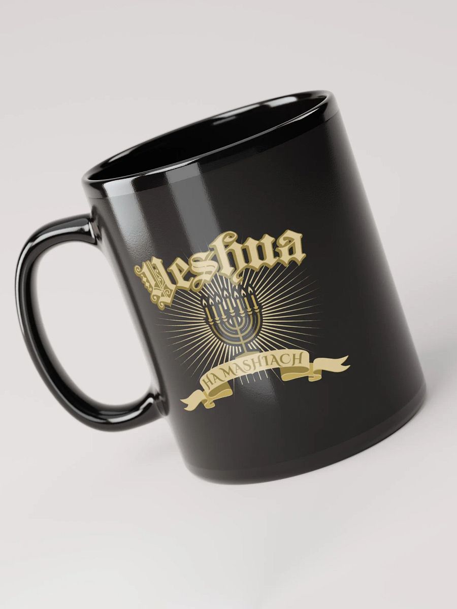 Yeshua Hamashiach (Jesus Christ) Black Mug product image (3)
