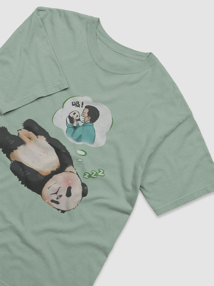 FUBAO🐼Giant Panda product image (41)