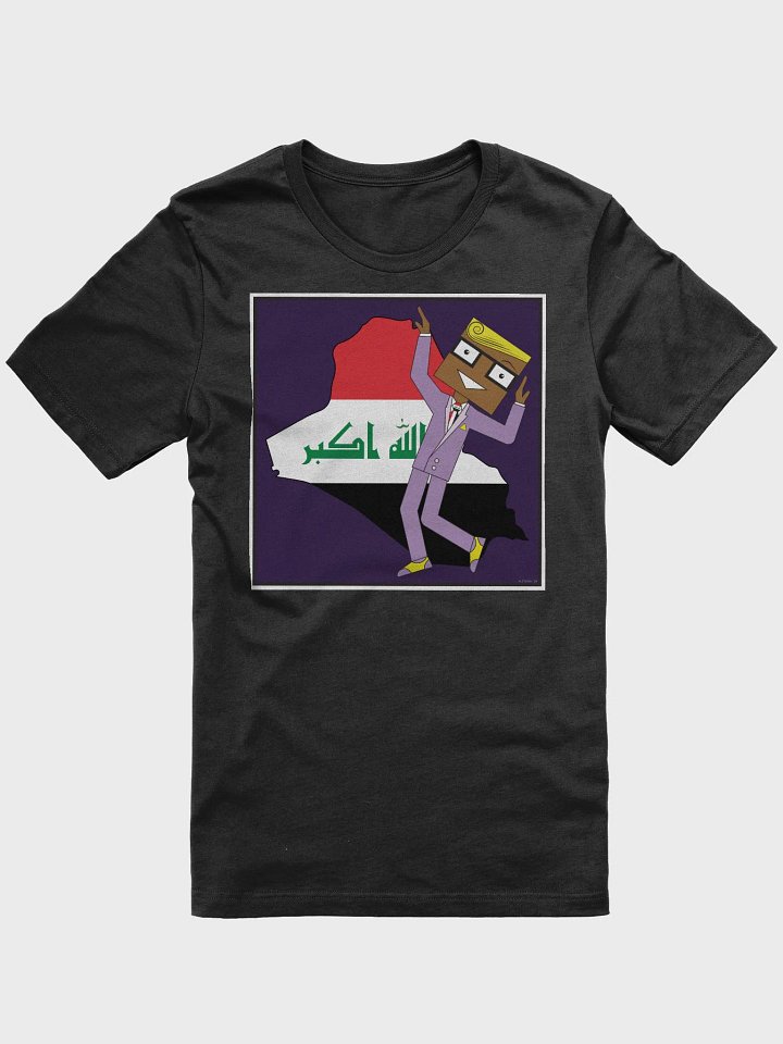 Blockheads Origins - Iraq product image (5)