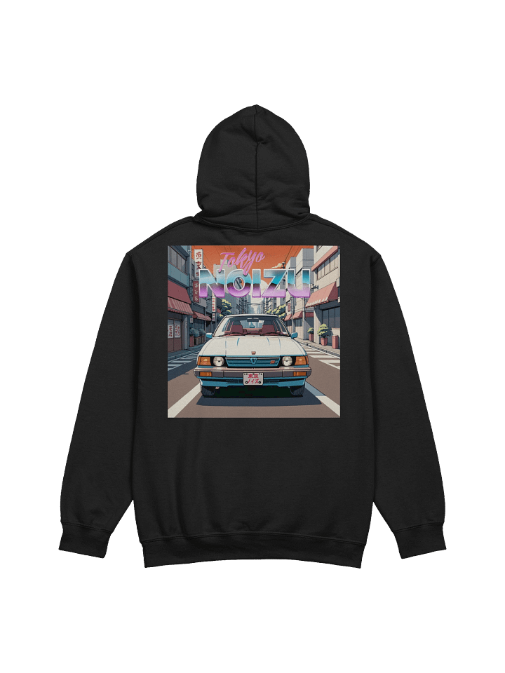 Cruis'n 8os Japan Unisex Hoodie product image (1)