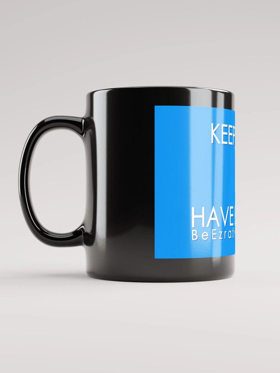 KEEP CALM AND HAVE EMUNAH BH MUG product image (3)
