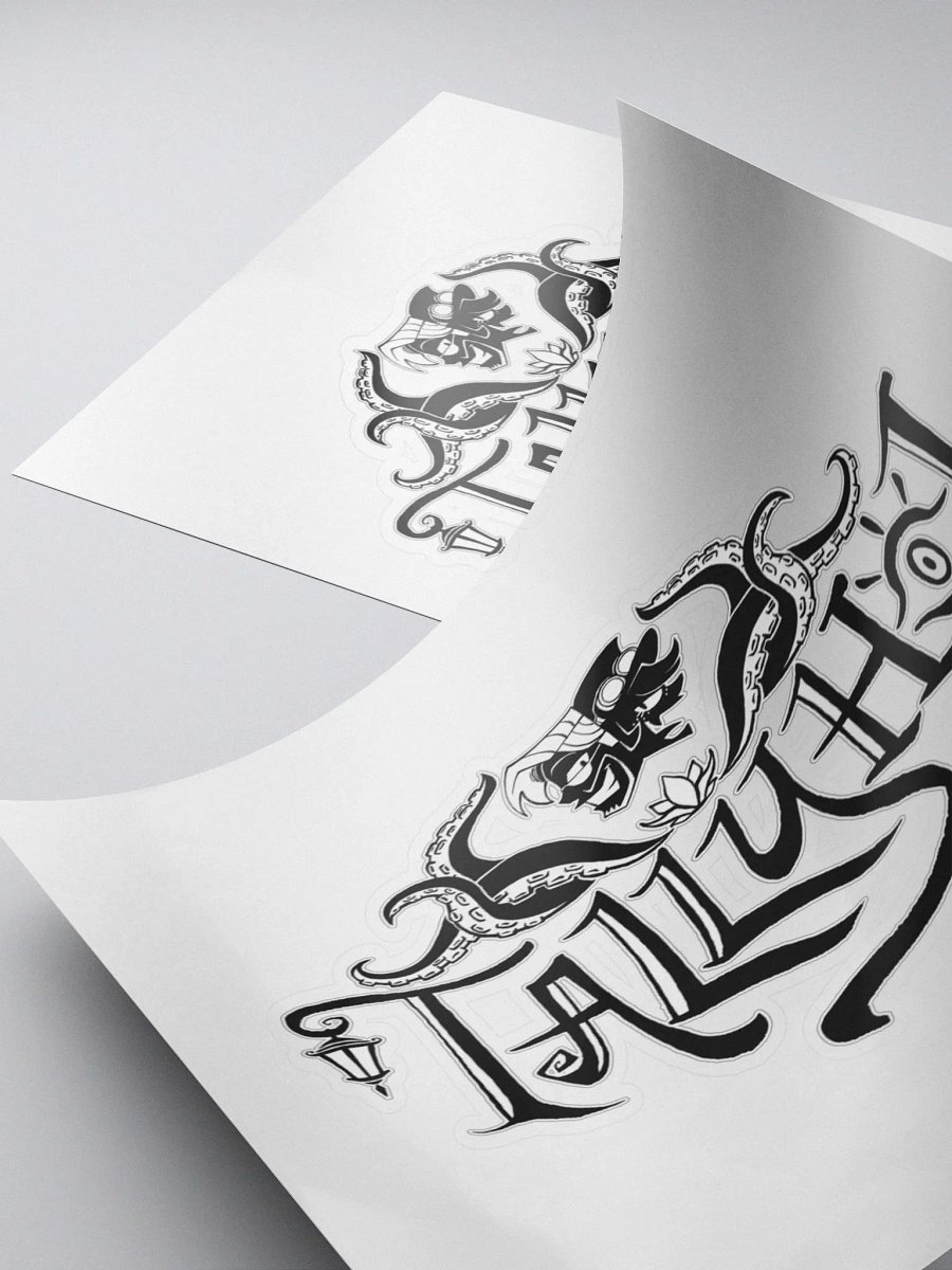 Tallyho! Sticker product image (4)