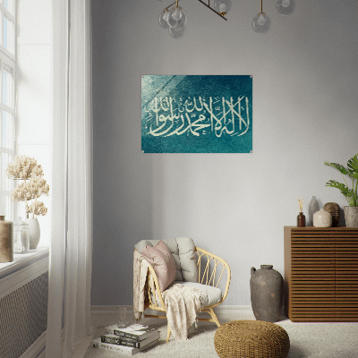 ISLAMIC KALMA BEAUTIFUL SHINY ACRYLIC PRINT product image (8)