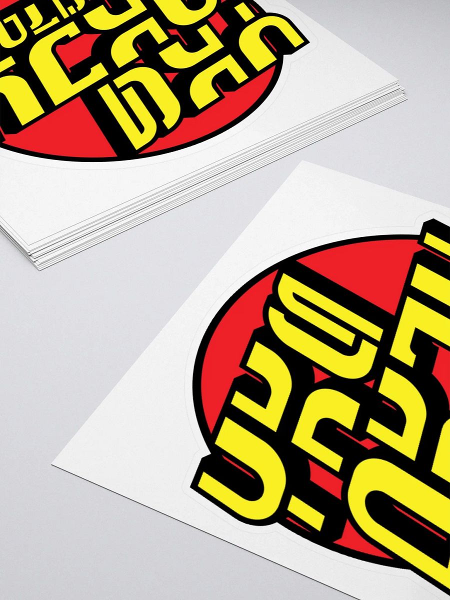 VanOaks Props Aurebesh Logo Decal product image (7)