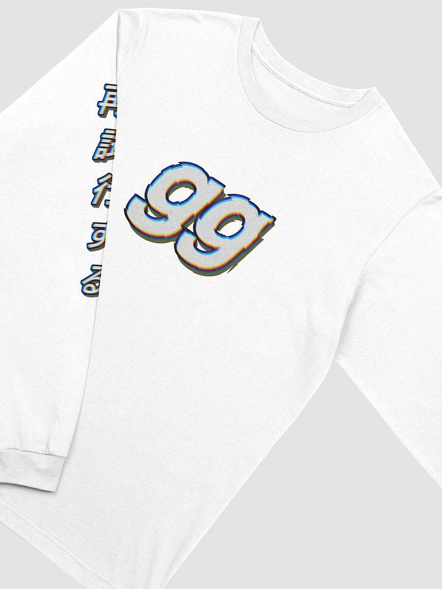 GG Try Again - Longsleeve Tee - White product image (3)
