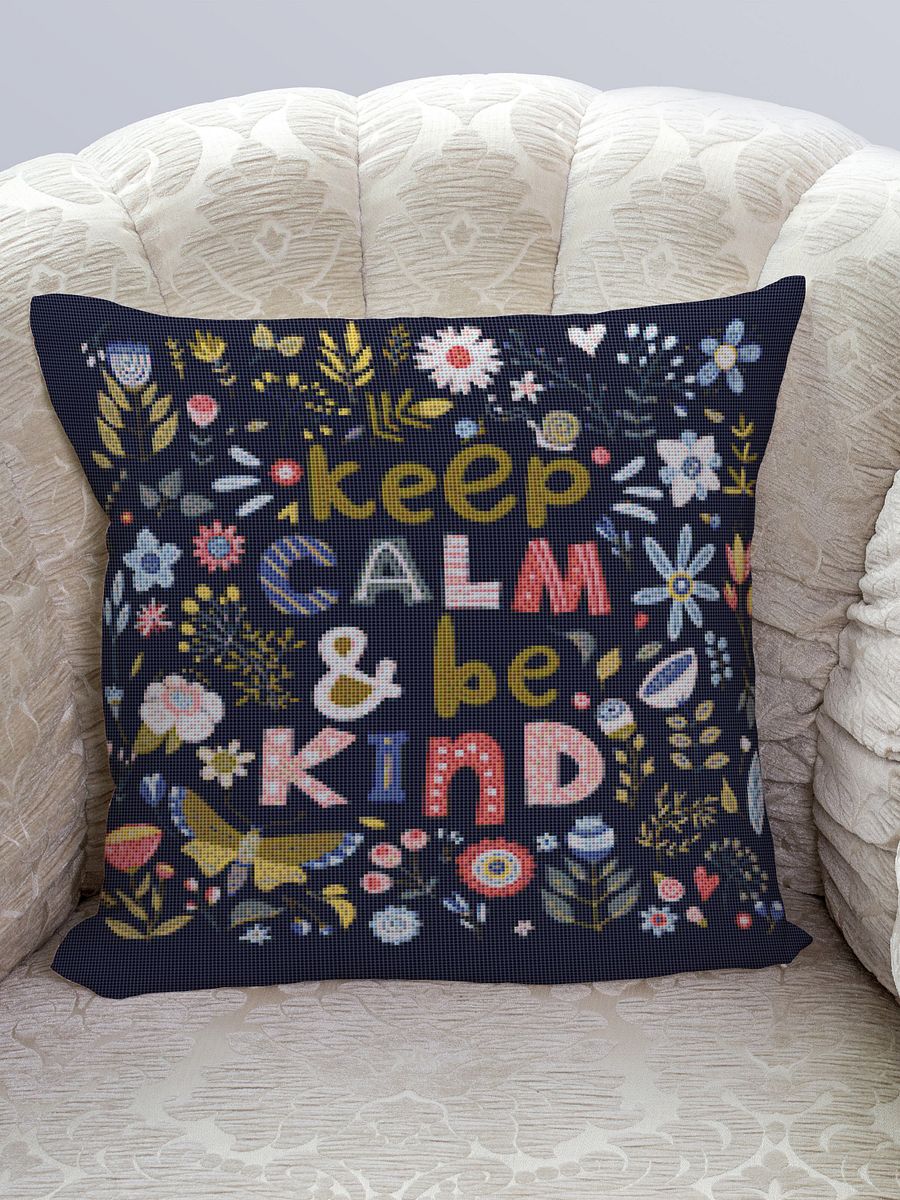 Keep Calm & Be Kind | Whimsical Flowers | Butterfly & Flowers Printable Cross Stitch Pattern for Child's Room product image (3)