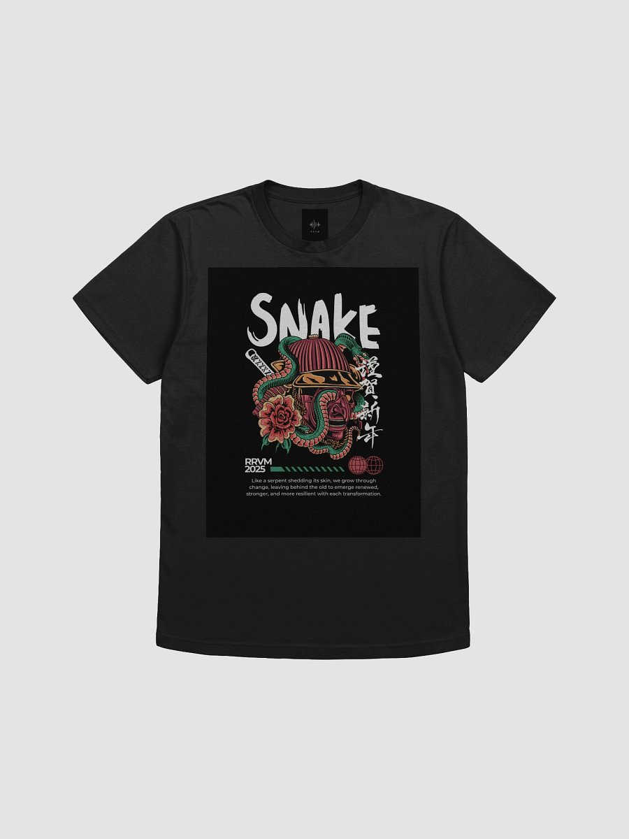 Soundwave Logo Printed T-Shirt product image (3)
