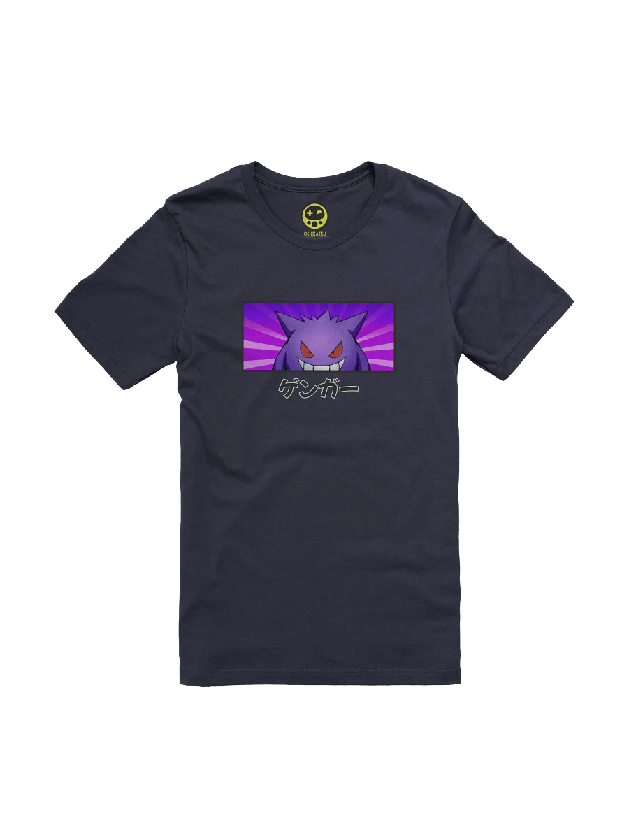 Peeking Gengar (Direct to Garment) product image (1)