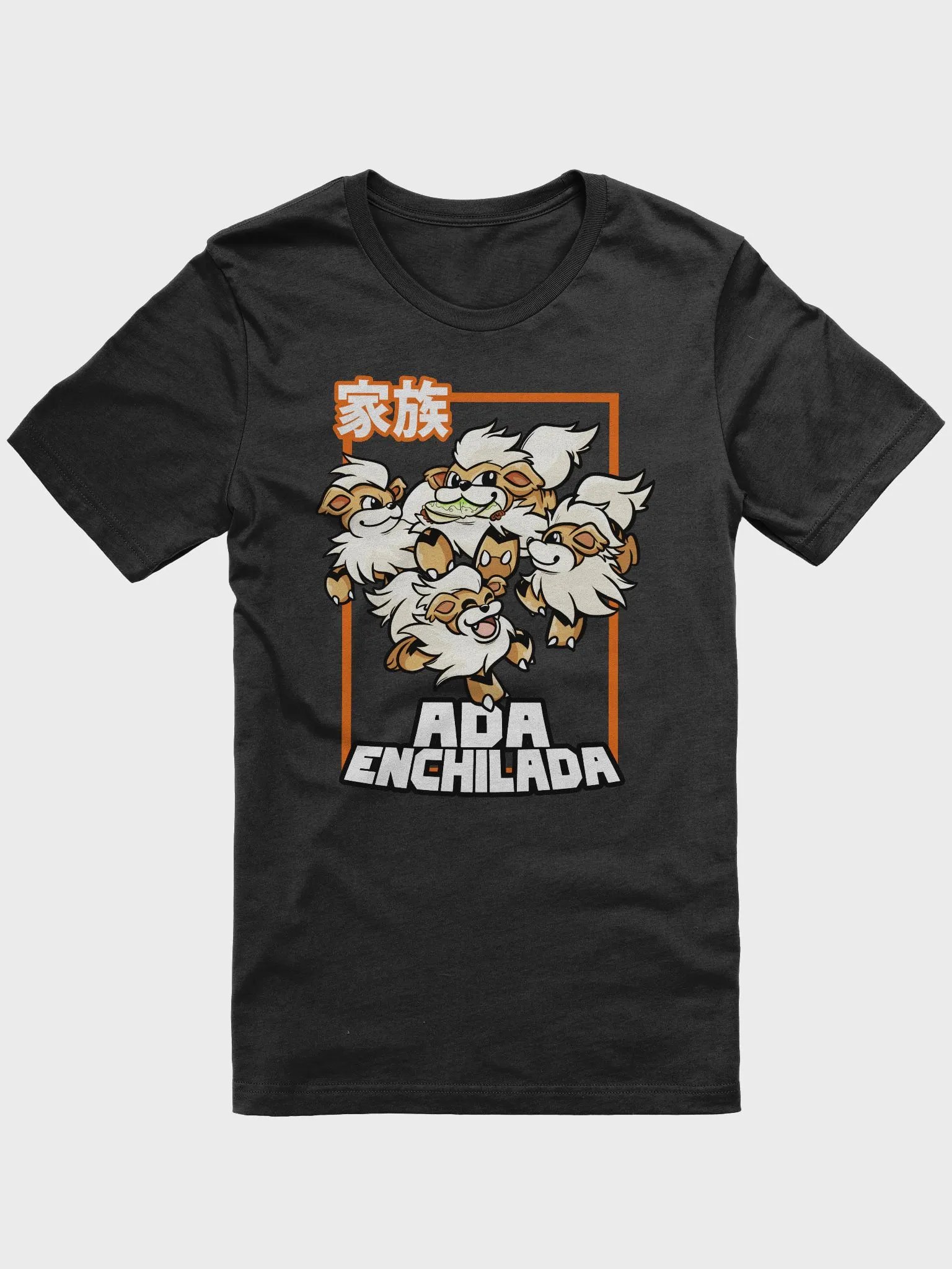 AdaEnchilada Shirt product image (5)