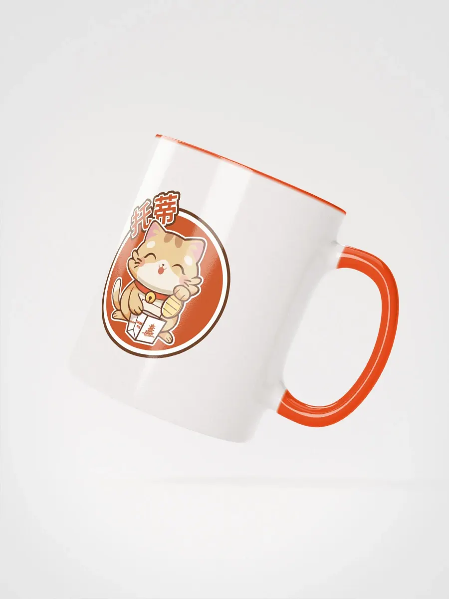 Toti Lucky Cat - Mug product image (5)
