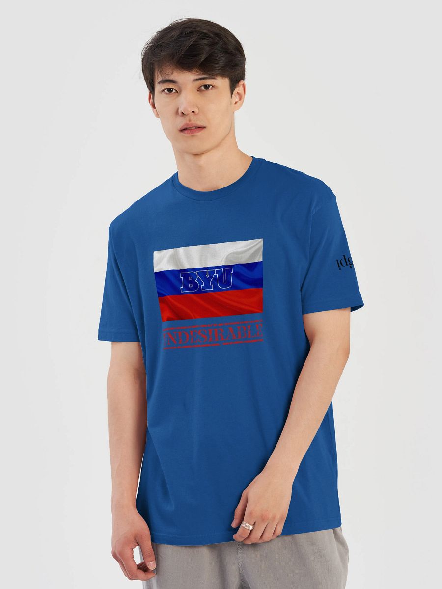 Undesirable product image (13)
