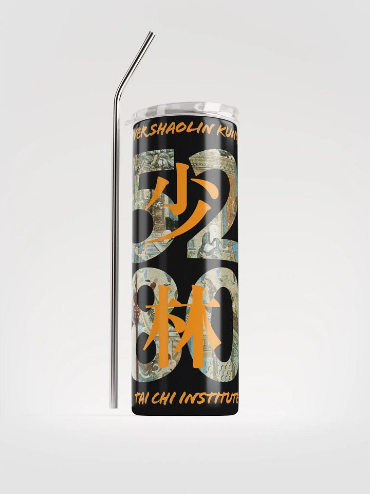 DSTJI Tumbler product image (1)