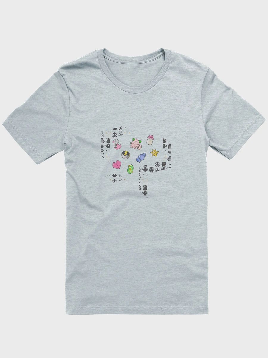 Re: Item Bag Tee (Shiny) product image (1)