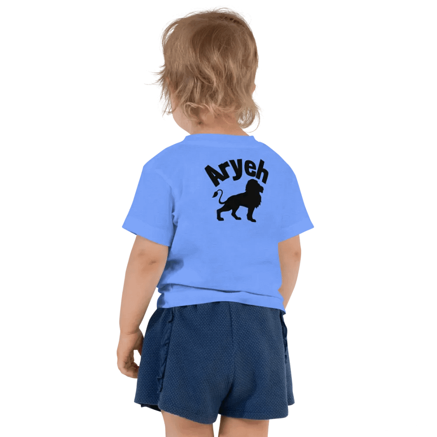 Custom Name and Animal Toddler Shirt product image (4)
