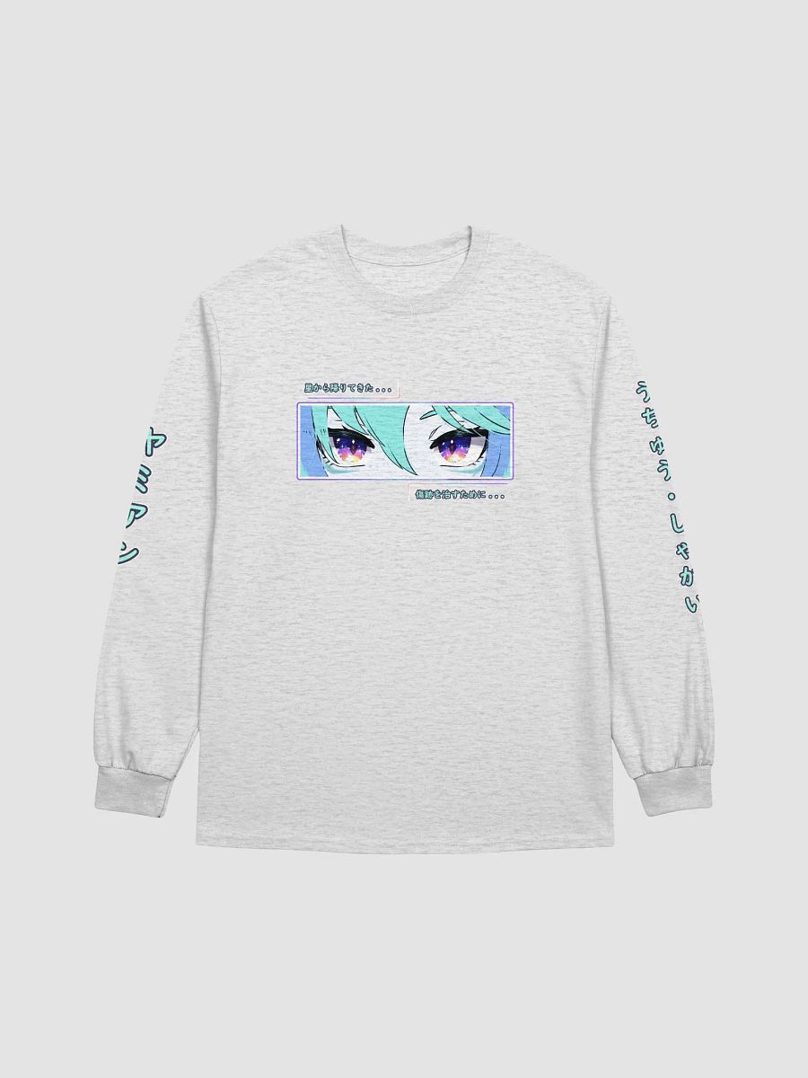 [A T-Shirty Blue Text Yameian Uchu Gang ] Eye see you! product image (1)