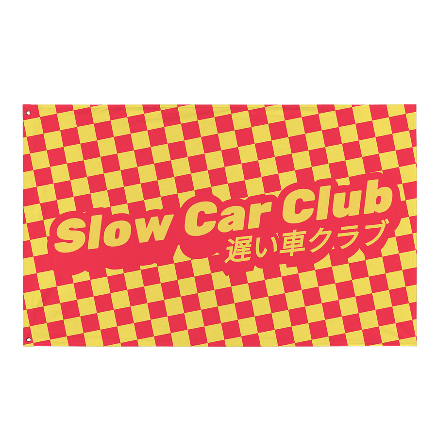 Slow Car Club product image (1)