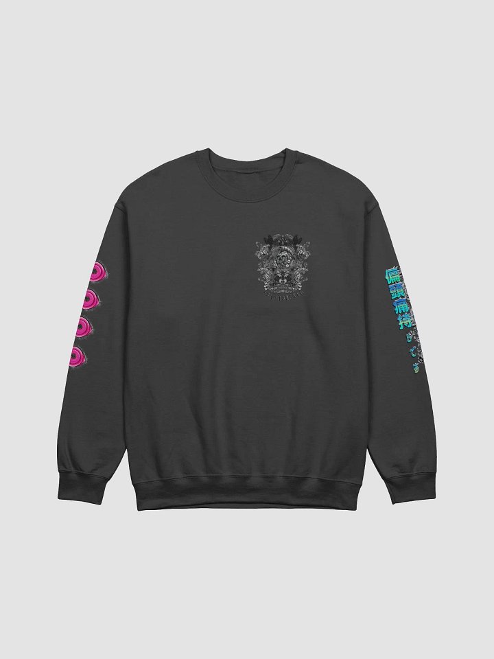 Yokai Migraine: Gildan Classic Crewneck Sweatshirt product image (1)