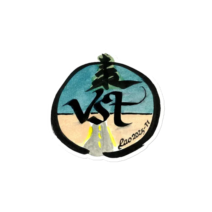 VST 2023 - Calligraphy by Laogeodritt - Die-Cut Magnet product image (2)