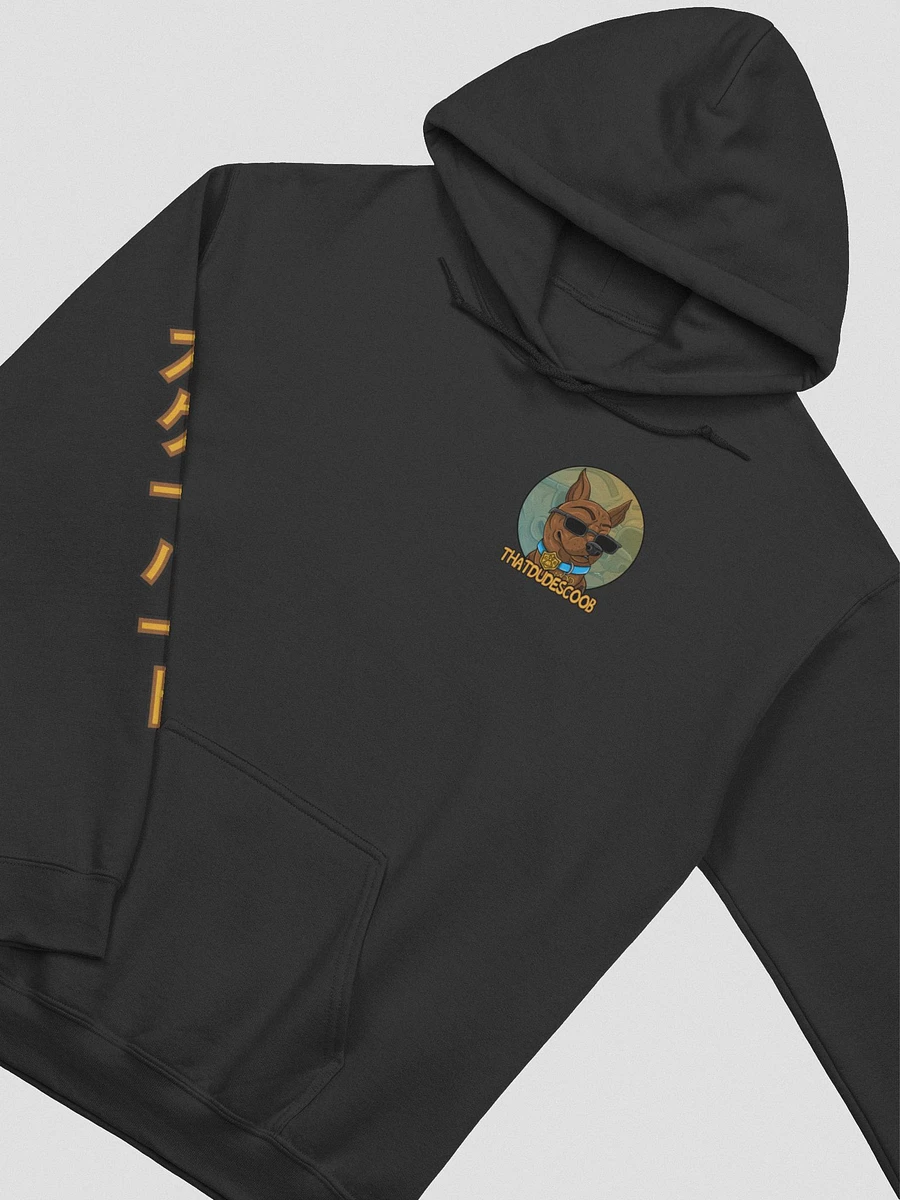 Kanji hoodie product image (22)