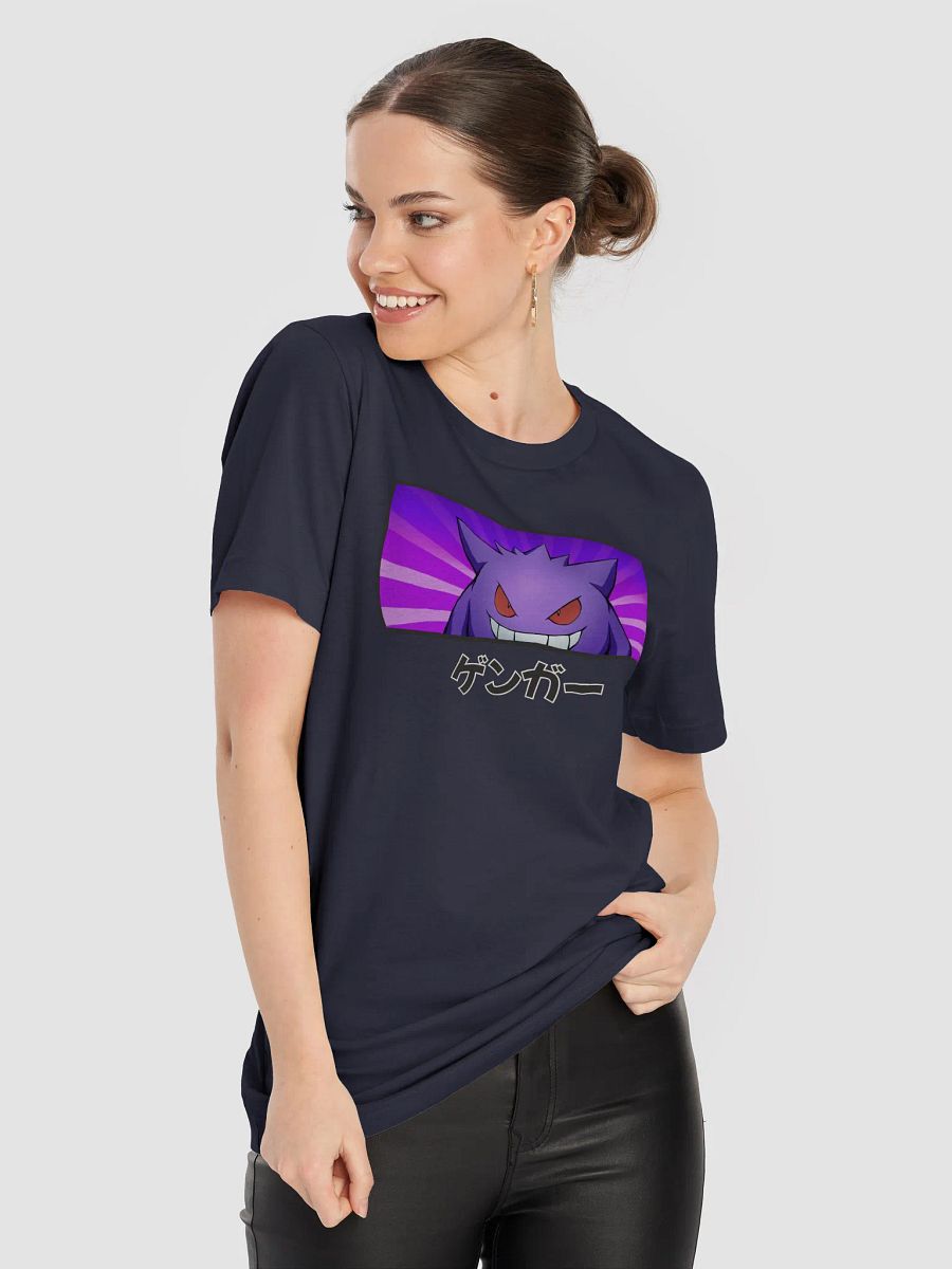 Peeking Gengar (Direct to Garment) product image (4)