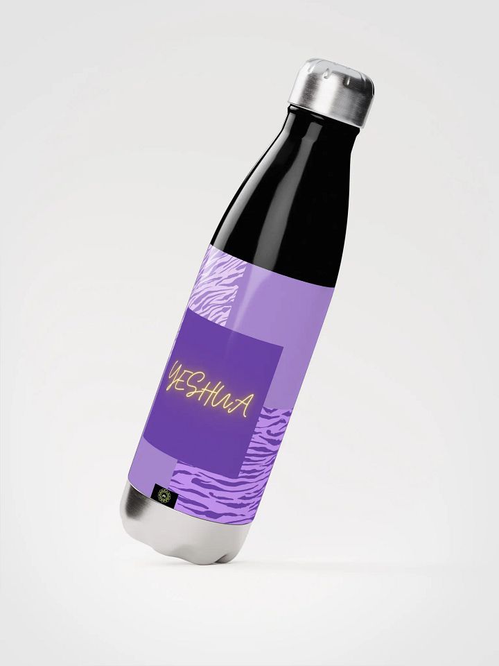 Radiant Glow YESHUA Stainless Steel Water Bottle product image (2)