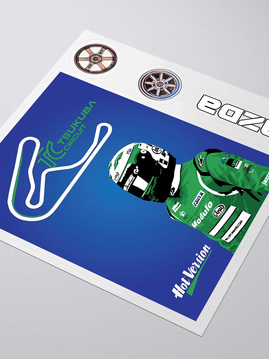 Hot Version at Tsukuba - Sticker product image (3)