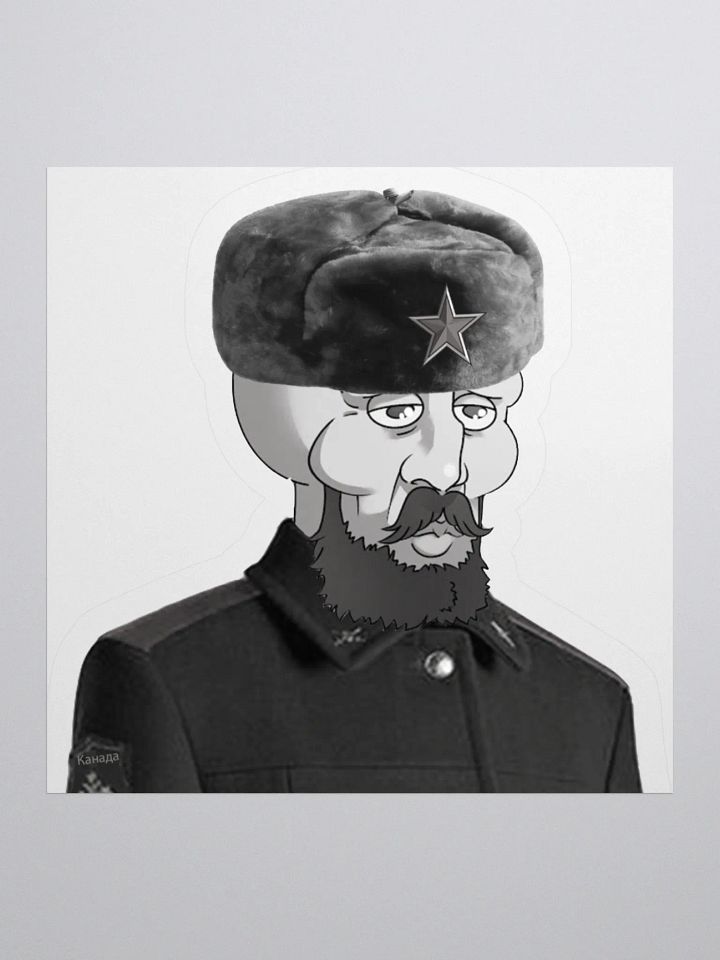 Comrade LU Sticker product image (3)