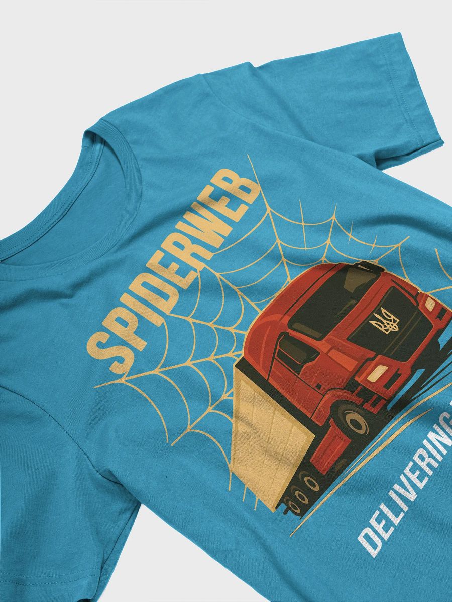 Spiderweb (June Limited Edition) product image (30)