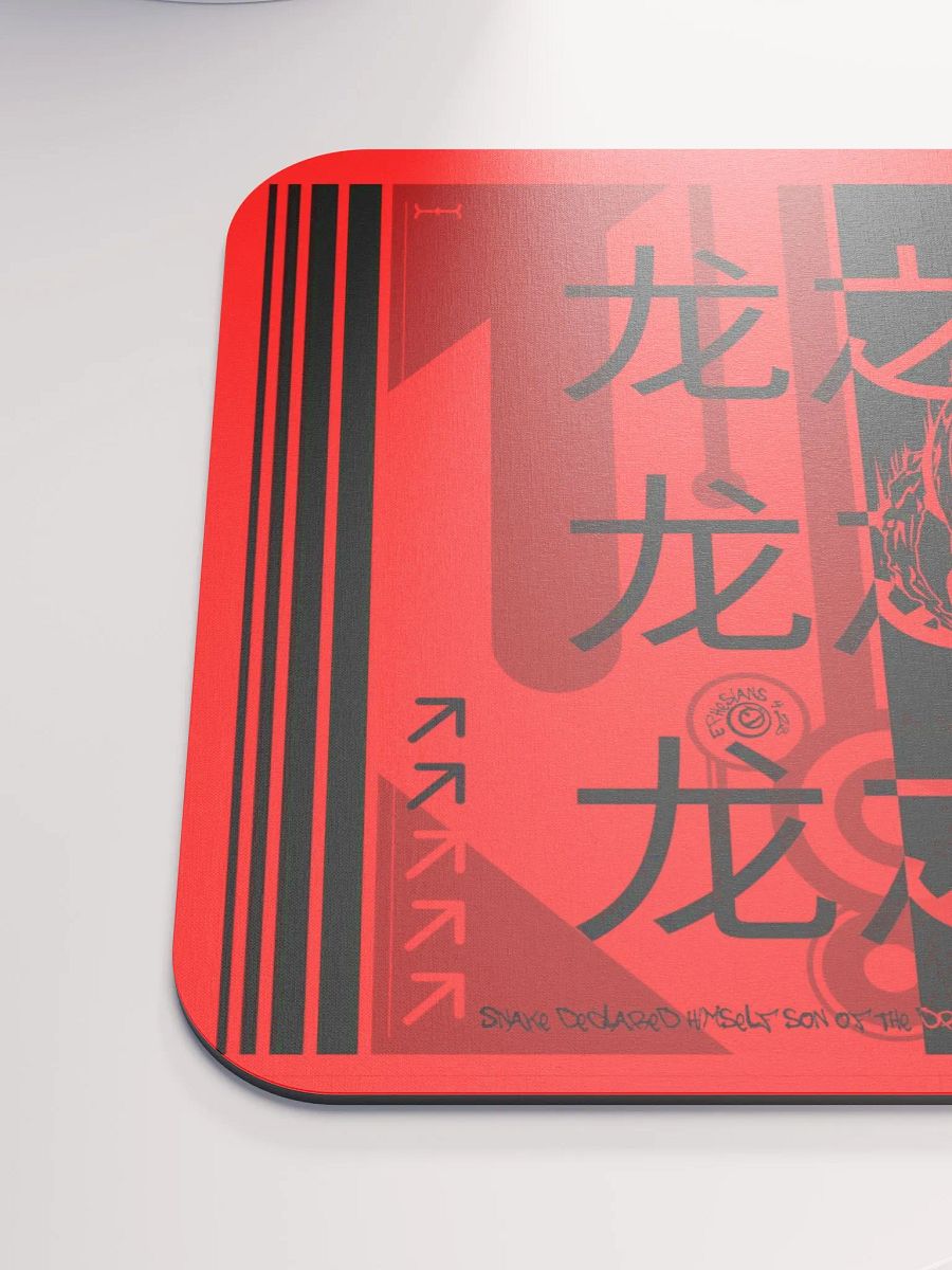 WDSNK - Wood Snake Frutiger Metro Mousepad RED product image (6)