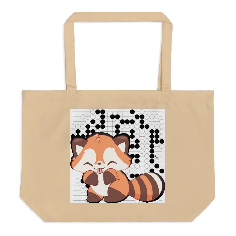 Gotem! - Bag product image (1)