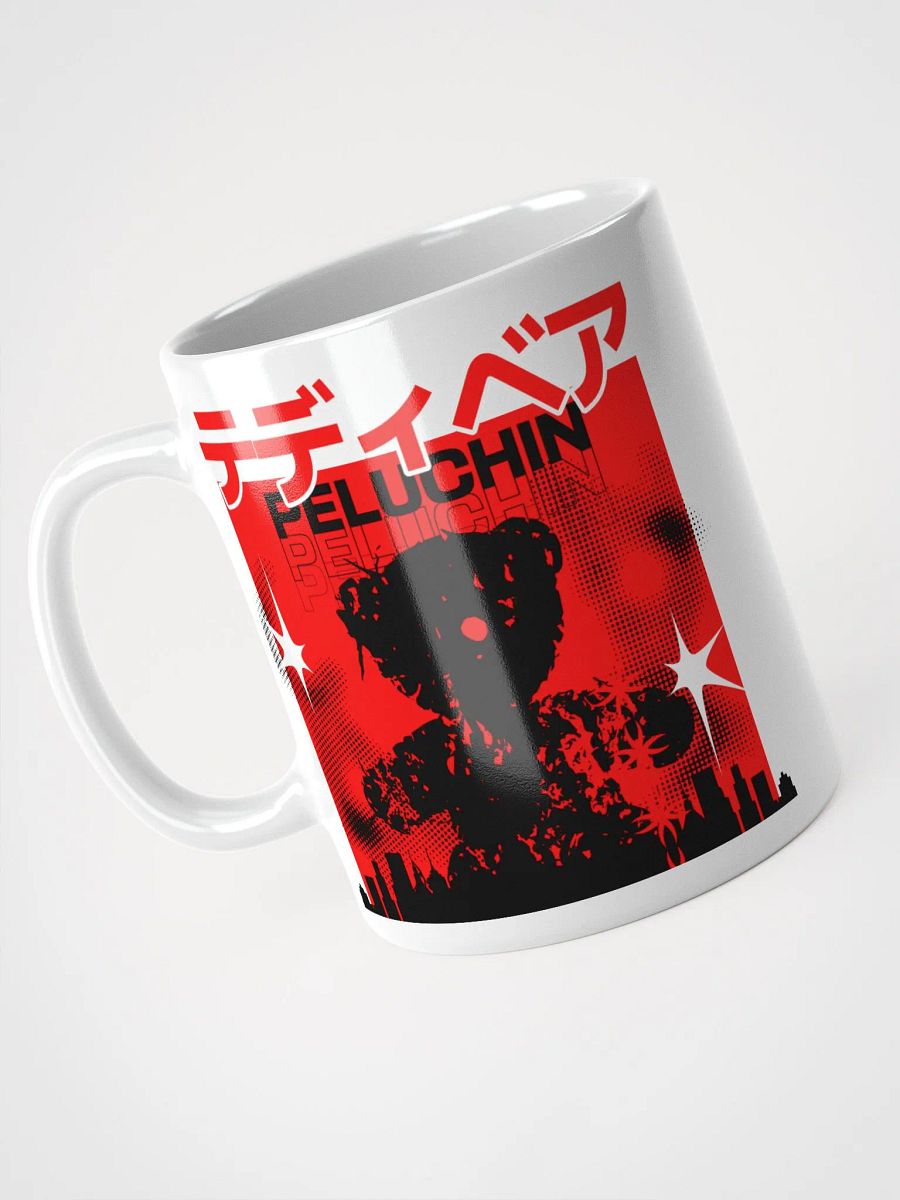 Peluchin | Taza Blanca Brillante product image (8)