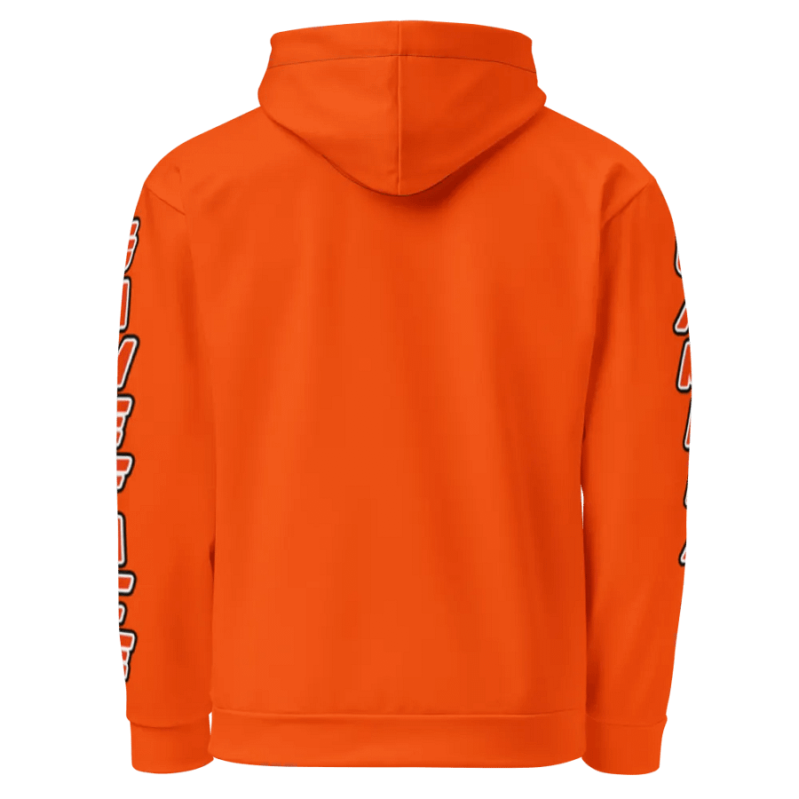 Novelty AOP (All Over Print) Gameface Hoodie product image (3)